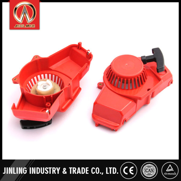brush-cutter-parts-recoil-starter-S015