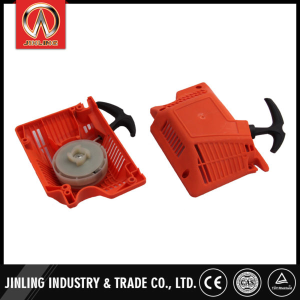 chainsaw-starter-R003