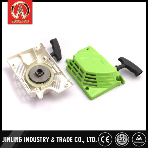 chainsaw-starter-R006