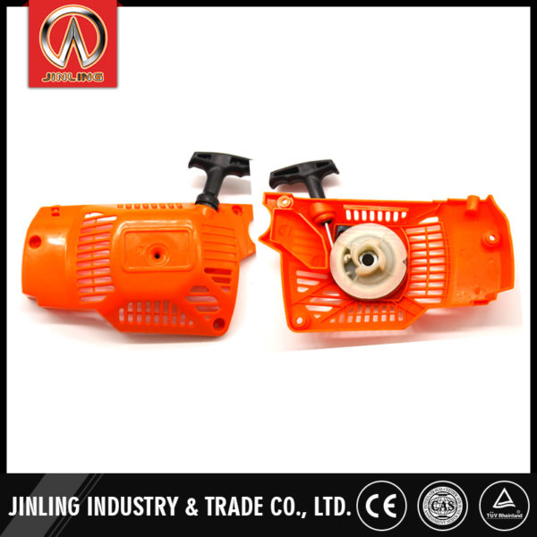 chainsaw-starter-R007