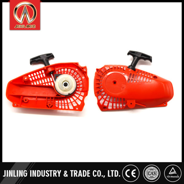 chainsaw-starter-R009