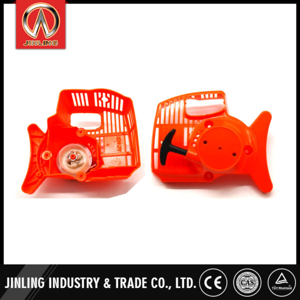 chainsaw-starter-R010