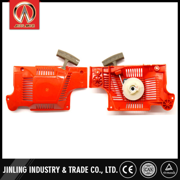 chainsaw-starter-R012