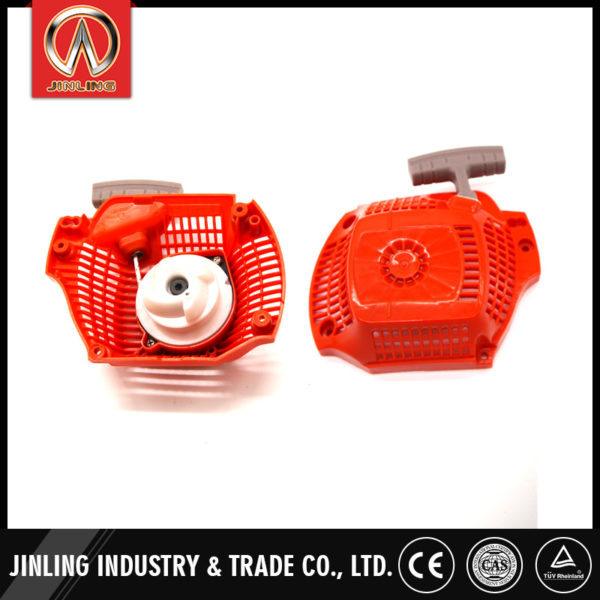 chainsaw-starter-R013