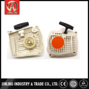 chainsaw-starter-R014