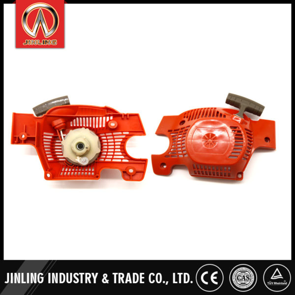 chainsaw-starter-R015
