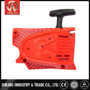 chainsaw-starter-R016