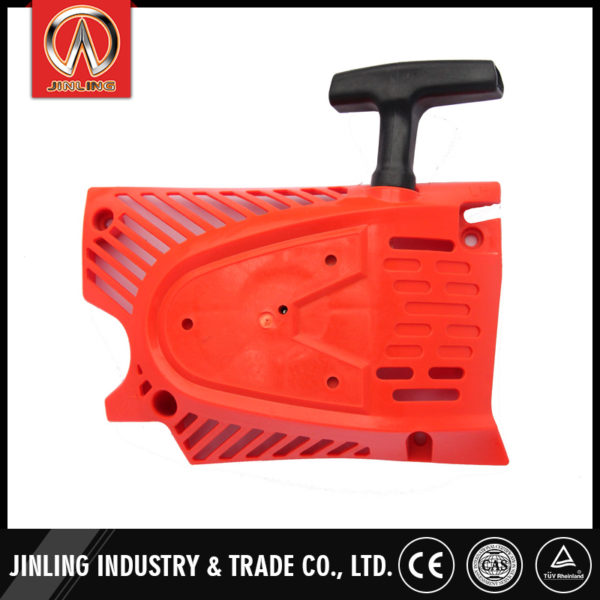 chainsaw-starter-R016