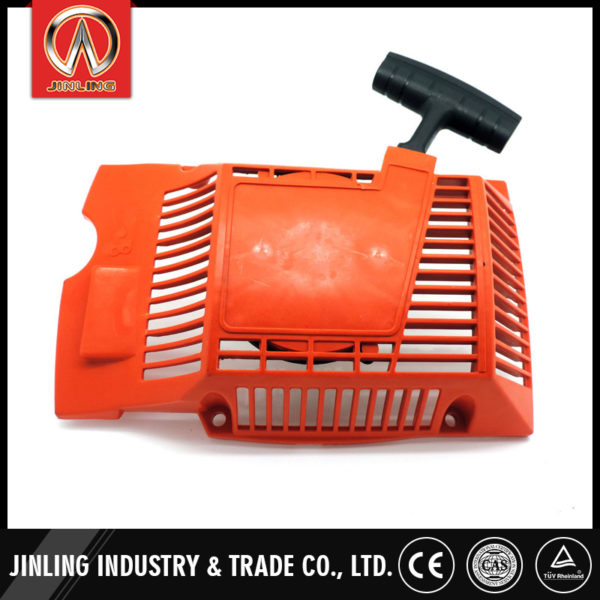 chainsaw-starter-R019