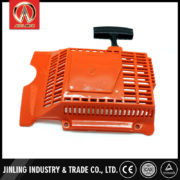 chainsaw-starter-R022