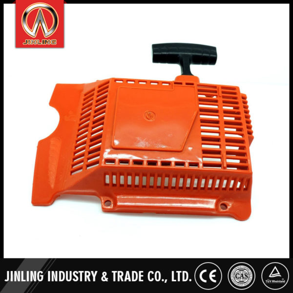 chainsaw-starter-R022