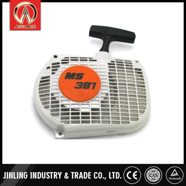 chainsaw-starter-R024